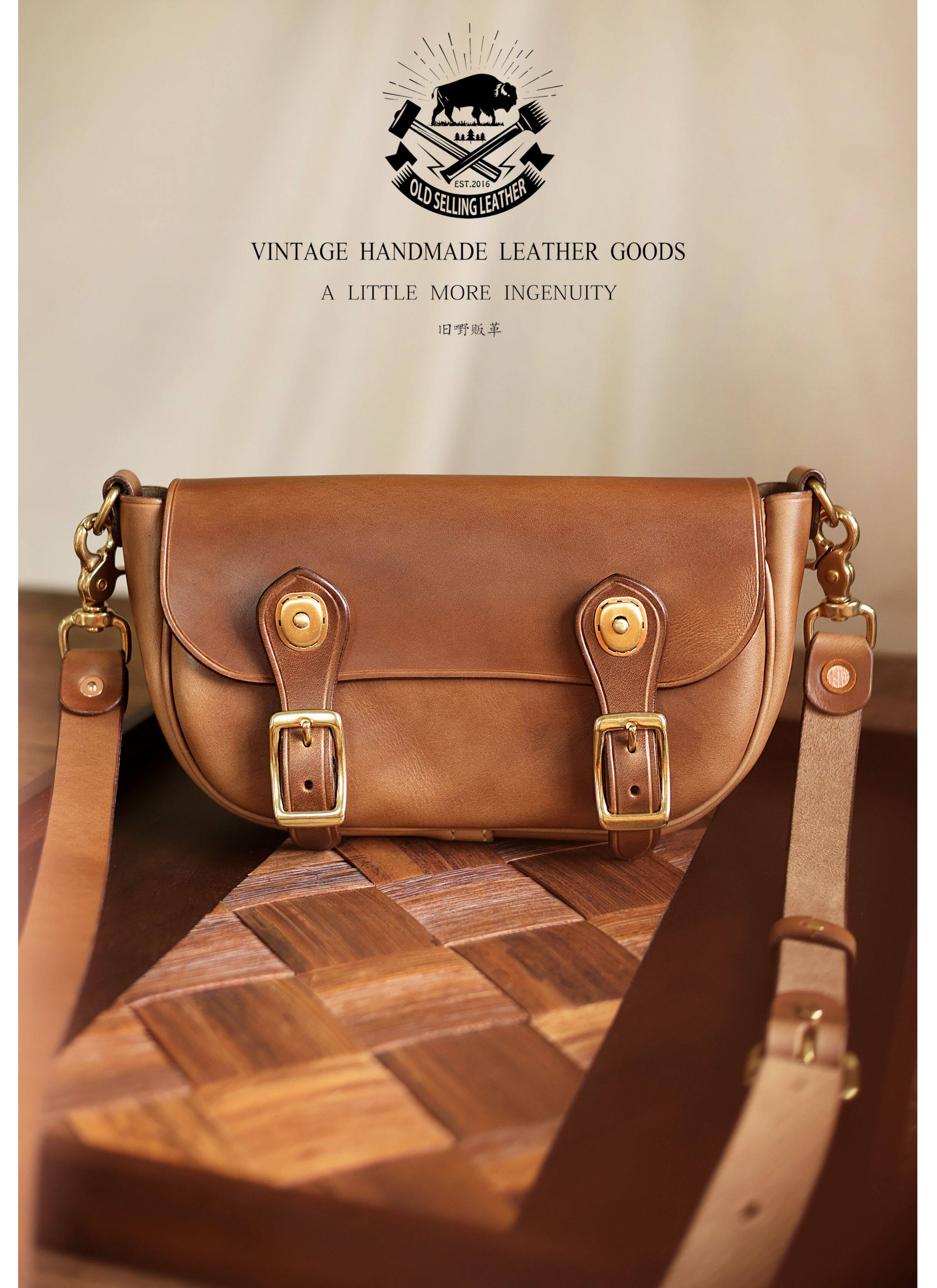 アメリカHorweenホーウィン社製 茶芯レザー メッセンジャーバッグ