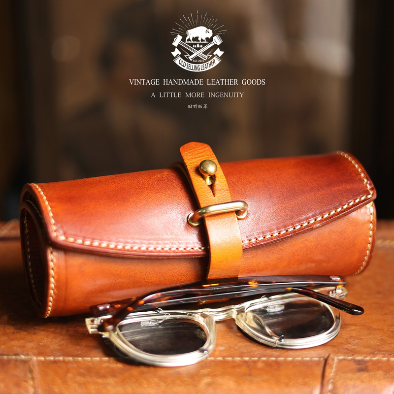Italian Leather High-End Handmade Vintage Pressure-Resistant Large-Capacity Glasses Case Sunglasses Stationery Storage Bag