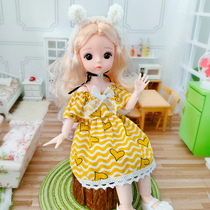 (Fan Welfare) Fairy Fairy Princess Dolls Yellow Little Frescoed Dress And Dress Doll Girl Toy