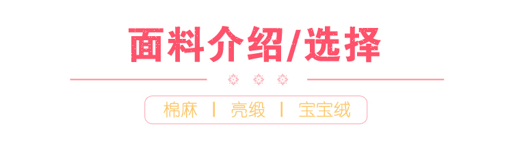 Chen Linong với cùng một đoạn gối sinh viên thực hành thần tượng xung quanh chín phần trăm hỗ trợ ảnh poster ảnh đệm ảnh ghế lười sofa