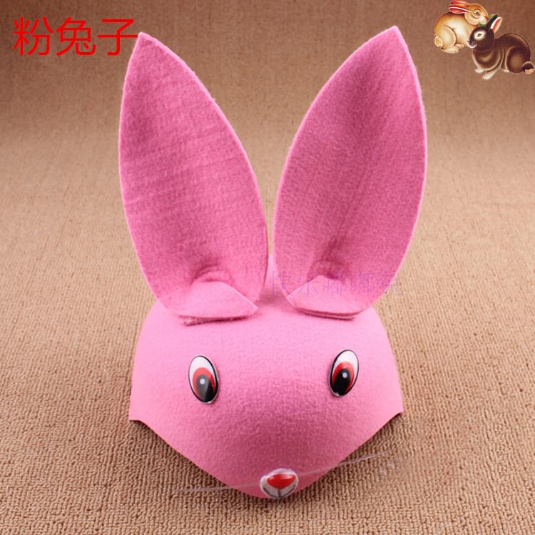 Phim hoạt hình động vật mũ trẻ em người lớn Liuyi biểu diễn COS đạo cụ cung cấp cha mẹ trẻ con thỏ thỏ gấu trúc lợn - Sản phẩm Đảng / Magic / Hiệu suất đồ hóa trang tóc giả