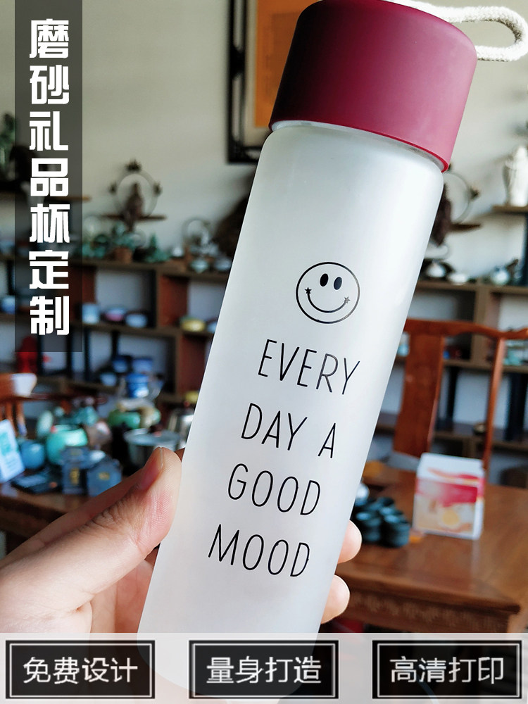 Cup batch custom glass cup Advertising cup printing custom logo small gift cup Portable activity gift cup