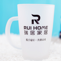 Frosted glass custom gift cup Custom glass custom cup advertising cup Water cup can print LOGO