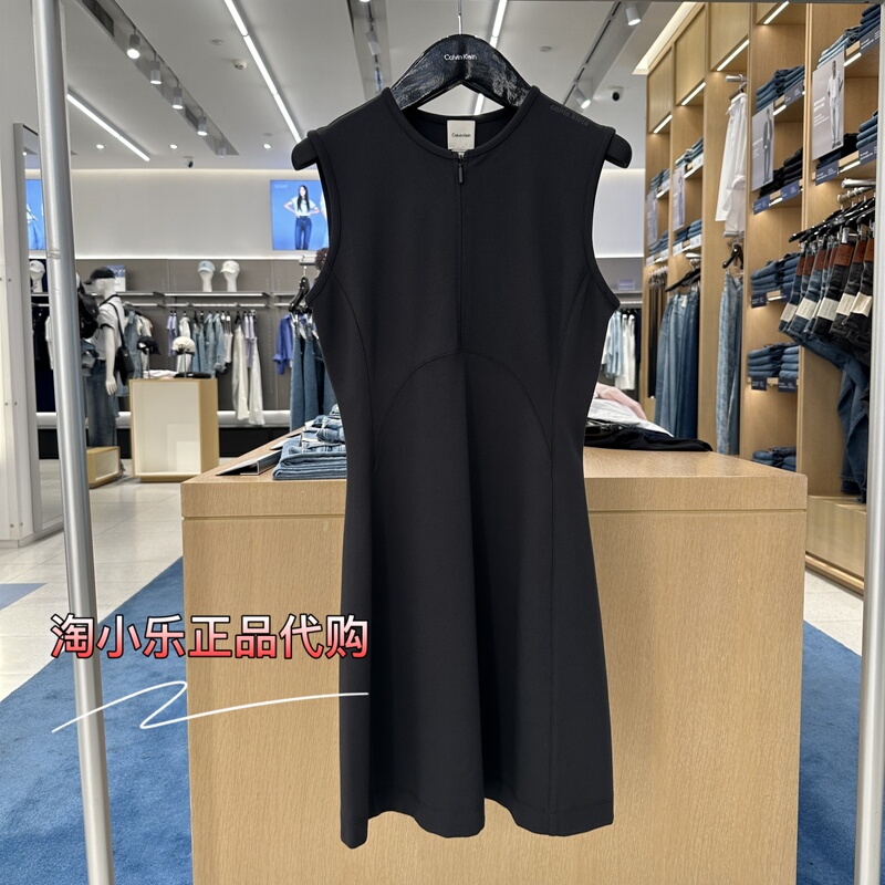 Ck Jeans Genuine Product from the Store 2025 Early Autumn Women's French-Style Half-Zip Sleeveless Knit Dress 44C214G