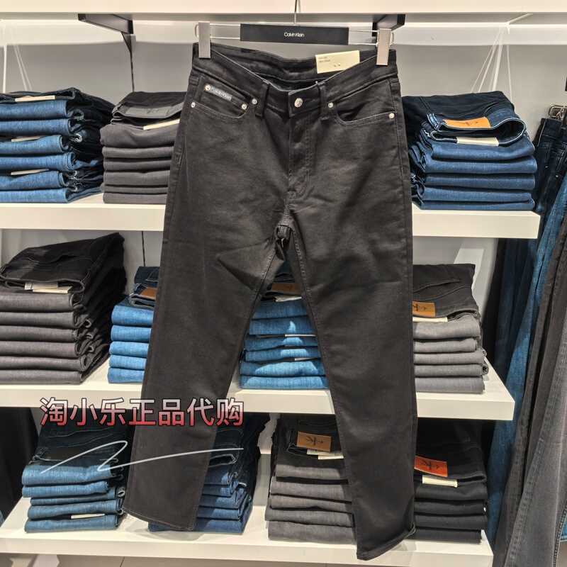 Ck Jeans Genuine Product from the Store, 2026 Autumn and Winter New Men's Fashion Versatile Slim-Fit Jeans 4Li720G