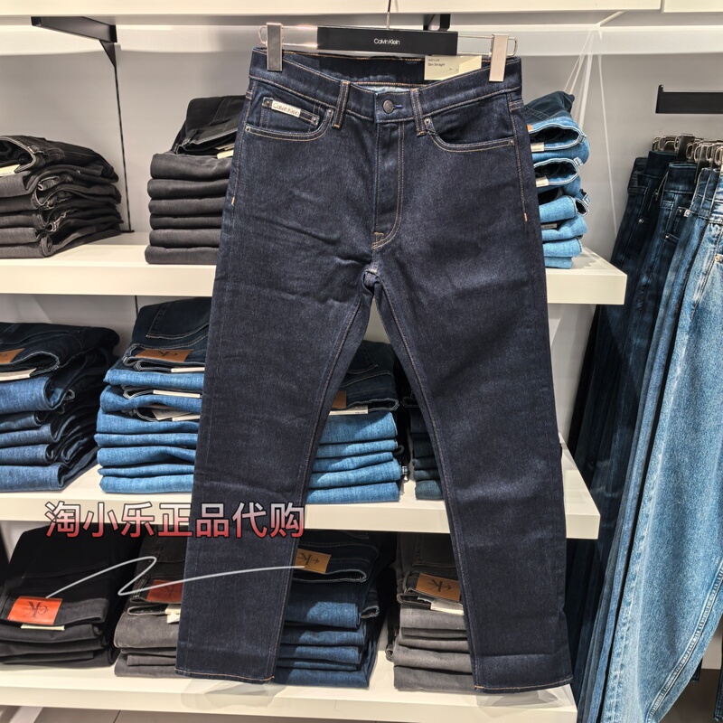 Ck Jeans Genuine Product from the Store 2026 Autumn Men's Slim Straight-Leg Brushed Warm Jeans 4Lh751G Ck Jeans Genuine Product from the Store 2026 Autumn Men's Slim Straight-Leg Brushed Warm Jeans 4Lh751G