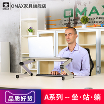 omax standing desk bed computer bracket laptop lifting rack computer making table bed