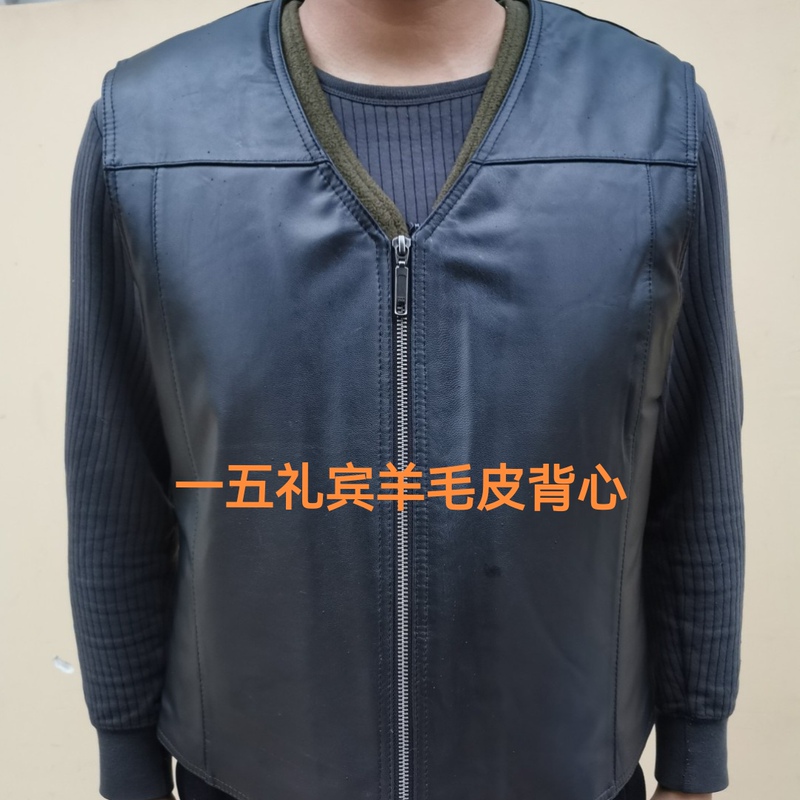 Authentic First-Class Sheepskin Vest, Leather and Fur Integrated, Casual Warm Sleeveless Vest, Mechanic's Leather Vest