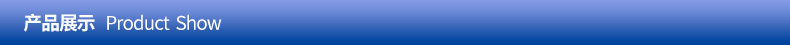 Display Product.jpg