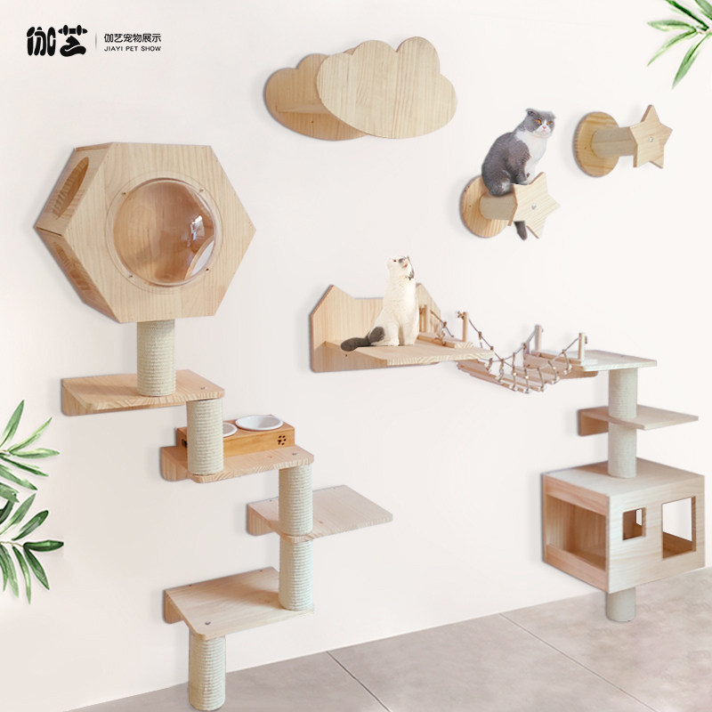 Cat climbing frame wall type multi-layer solid wood cat litter cat tree one space capsule wall jumping platform hanging cat toy