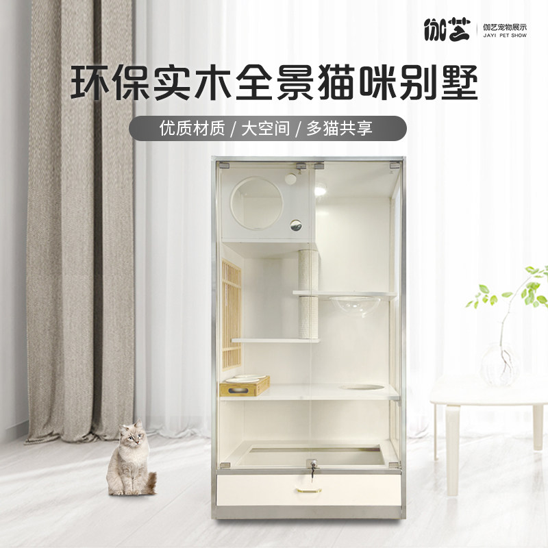 Panoramic Log Environmentally Friendly Cat Villa Tempered Glass Transparent Luxury Solid Wood Cat Cabinet Household Cattery Cat Coffee Showcase