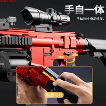 Simulation toy gun M416 electric repeating gun for children and boys that can launch soft bullet gun automatic assault toy gun