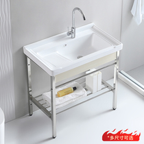 Ceramic Laundry Pool With Washboard Balcony Laundry Basin Handwash Basin Stainless Steel Bracket Table Basin Laundry Tank Porcelain Basin