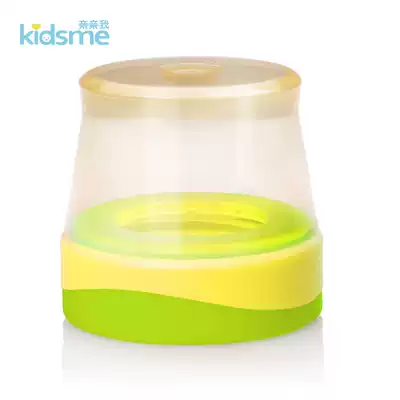 Kiss me original bottle cap screw cover screw cover Magic cover dust transparent cover PPSU catch temperature accessories