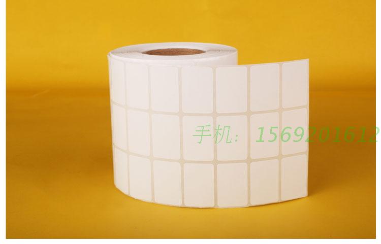 Premium photocopy paper 32 * 25 * 5000 barcode sticker hardware label print sticker label sticker