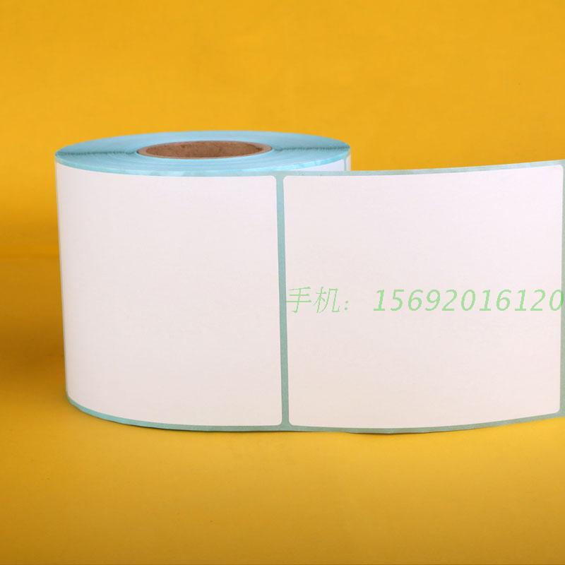 Address Label Thermal 100 * 150 * 500 Logistics label Barcode Label Adhesive label photocopy paper