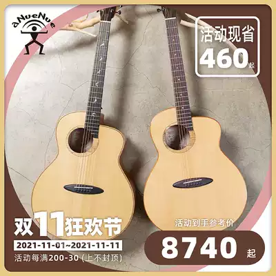Rainbow Man L series 41 inch full veneer spruce folk guitar finger playing professional high-end recommended aNueNue