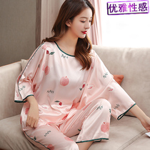 Sleepwear Net Red Pops Ice Silk 2022 Summer Womens Autumn Spring Money Thin and Genuine Silk Loose Sexy Suit Home Clothing