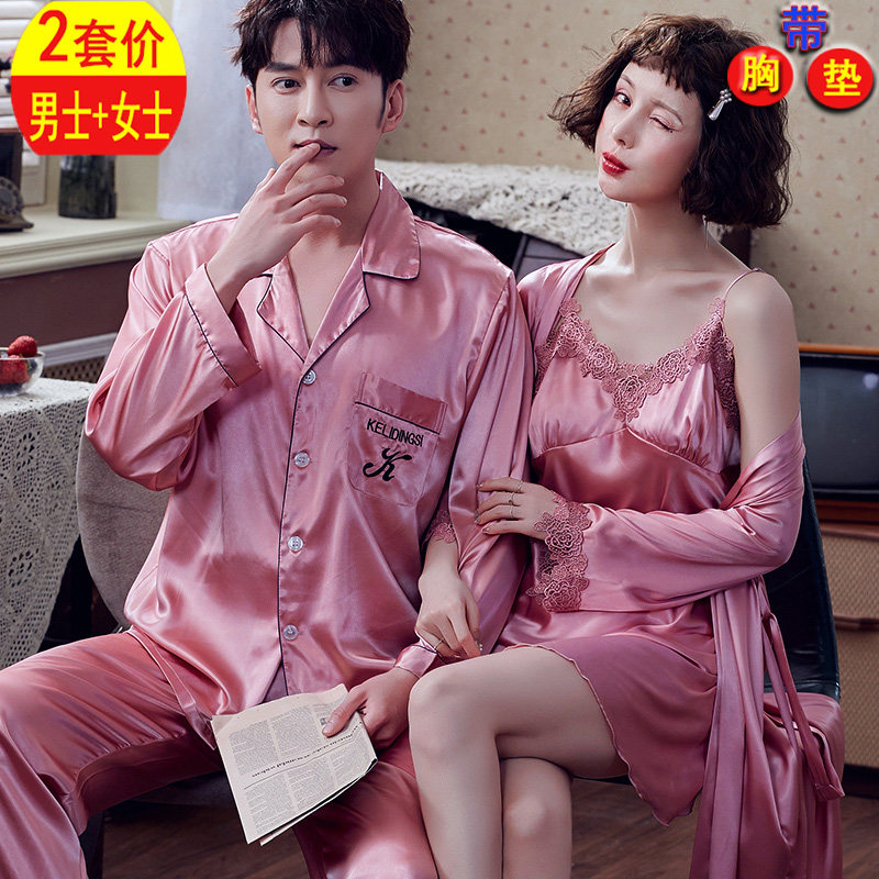 Couple Sleeping Skirts Summer Thin with chest pads Men's female senses Ice Silk Silk Harnesses Two Sets Spring Autumn Summer 