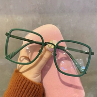 Замороженный зеленый