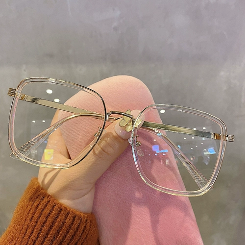 Рама капин Кофи в Южной Корее с близкими очками женская простая коробка, лицо, маленький анти -легочный светлый человек