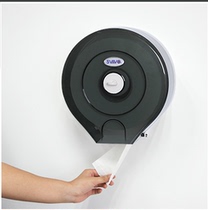 RVO Toilet Walls Hanging Large Roller Carton Toilet Box Toilet Box Hotel Round Large Public Paper Box Commercial Water Resistance