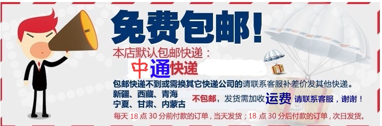 QQ Screenshot 20160601173924.png