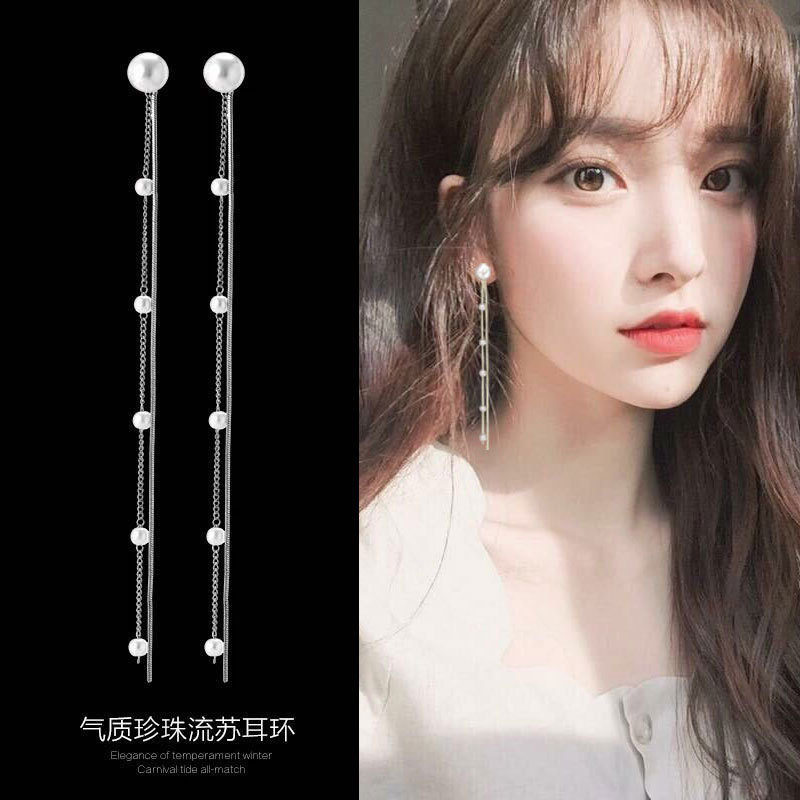 Korean pearl ear line temperament long version of tassel sterling silver earrings female super fairy high-end earrings round face thin earrings