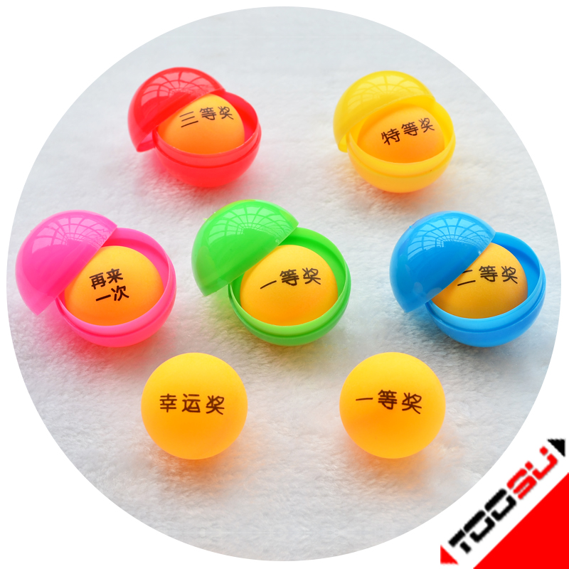 Lottery ball can open the combination ball Lottery set ball Touch award Open ball Shake ball Twist egg Digital ping-pong lottery ball