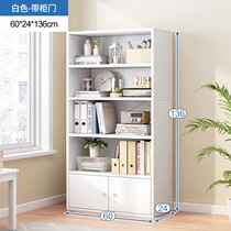 Floating Window Bookshelves Storage Home Simple Net Red Students Provincial Space Multilayer Living Room Book Children Small Large Capacity
