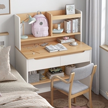Desk with Bookshelf One table chair set of living room small bedroom girl storage learning children simple male