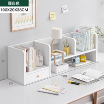 Simple Stratix Bookcase Desktop Bookshelf Table Shelf Multilayer Home Office American Nordic Wooden Lean Against Wall