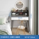 [Обновление+Smart Light Mircor+стул бабочек] 60 см.