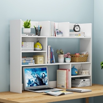 Desktop bookshelf table shelf multi-layer storage shelf drawer type room multifunctional small simple 17cm wide