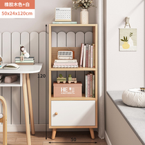 Simple small bookcase floor narrow slit living room household storage bookshelf combination economy bedroom bedside table rack