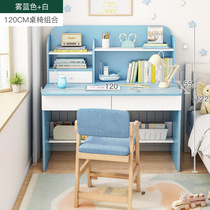 Childrens desk bookshelf integrated table can be raised and written learning table simple boy corner bookcase small computer desk