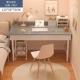 120 см Morandi Grey [Обновление двойной насос]+Комбинация стула IMES