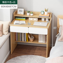 Narrow learning table computer desk integrated table 60 70 80cm long small student desktop single simple writing