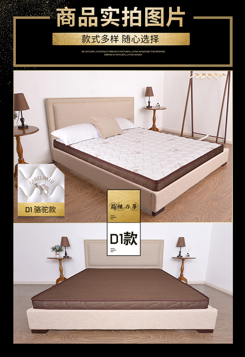 Zongdian dừa cọ cọ nệm gấp 1.8m1.5 mét của trẻ em cứng và mềm của kép sử dụng latex nệm cứng nhắc hơn Simmons - Nệm nệm 1m