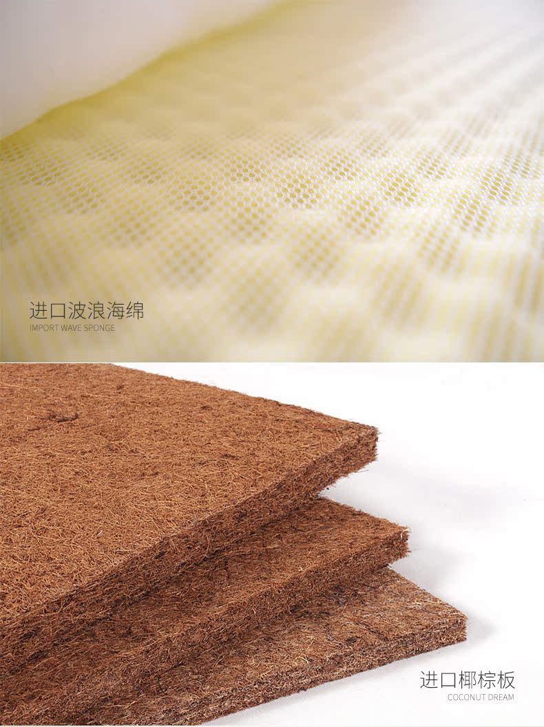 Palm nệm mat 1,8m1,5 m giường xơ dừa tự nhiên kinh tế cứng latex mút Simmons nệm tùy chỉnh - Nệm đệm