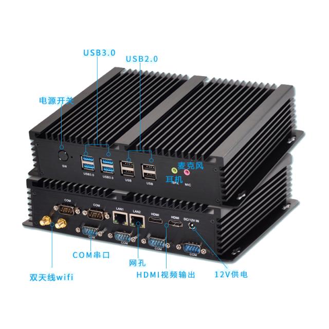 Mini PC 2GB RAM - Ref 3422373 Image 8