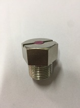 Copper plated ceramic nozzle Fan nozzle