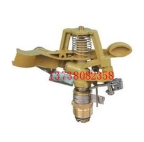 4-point zinc alloy non-controllable rocker lawn sprinkler head controllable rocker lawn sprinkler head butterfly rain sprinkler head
