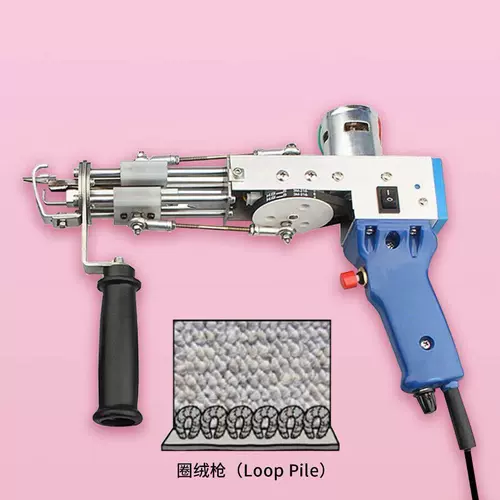 Два -In -hated Carpet Machine, кластеризирующая бархатный пистолет DIY Tufting