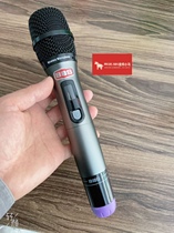BBS S-100S 222 555 metal shell mesh head microphone core microphone head button KtV microphone accessories