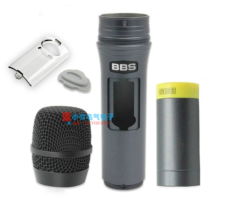 BBS GS-310 Wireless Microphone Whole Set Accessories Housing Midsection Tailpipe Tail Guaimihood KTV Refurbished Consulting