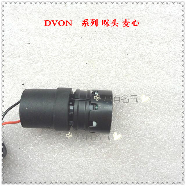 DiHuaAustralia ACT-9090 TK-9393 7070 Wireless microphone accessories Mimi Core microphone McHeart Mark Head