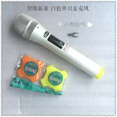 BBS U-868 U868 GS wireless microphone White single microphone hand microphone New 2016 Smart