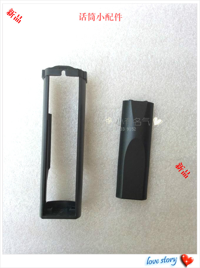 BBS K100 200 4100 U4500 8900 GS Wireless Microphone Accessories Bracket Battery Trough rack