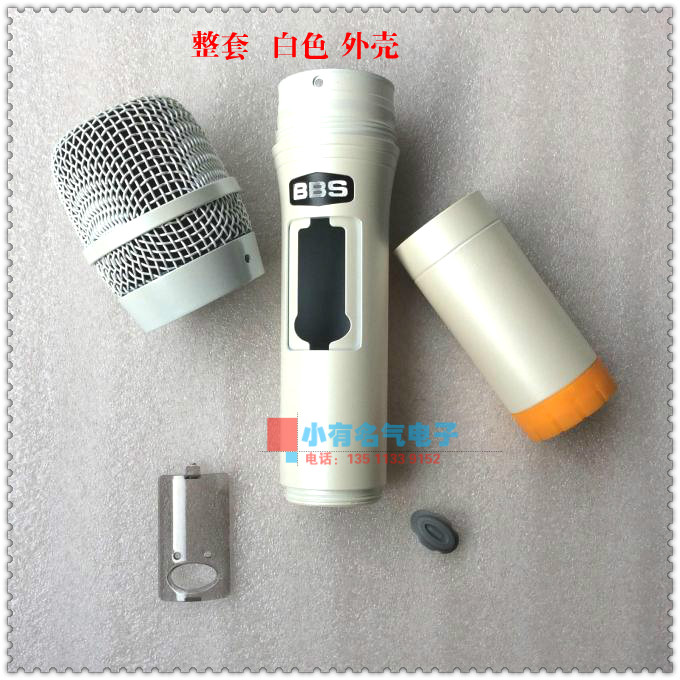 BBS U-666B U666B wireless microphone repair accessories mesh cover lens switch cap tube body lower mesh head
